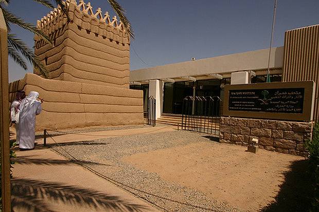 The best 7 activities in the Saudi Najran Museum