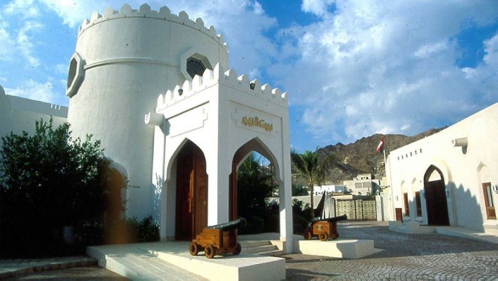 Zubair House - Muscat