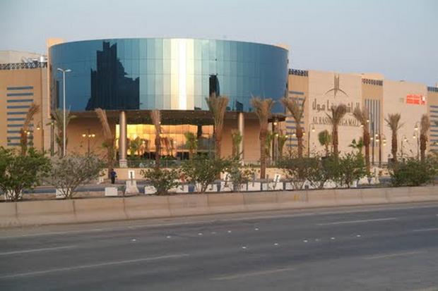 Malls in Medina