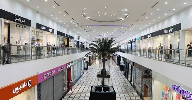 Oasis Mall Khamis Mushait