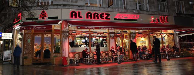 The best Arabic restaurants in London