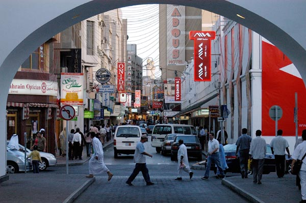 Muharraq Souk