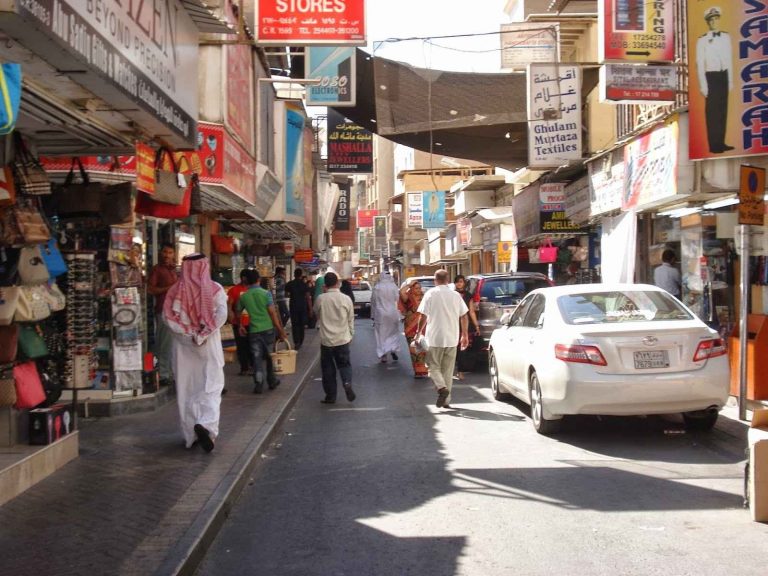 The best and most visited Bahrain market by tourists and - The best and most visited Bahrain market by tourists and locals