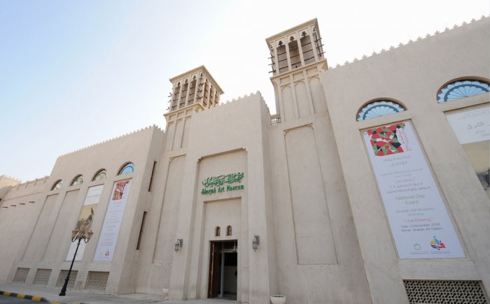     Sharjah Art Museum