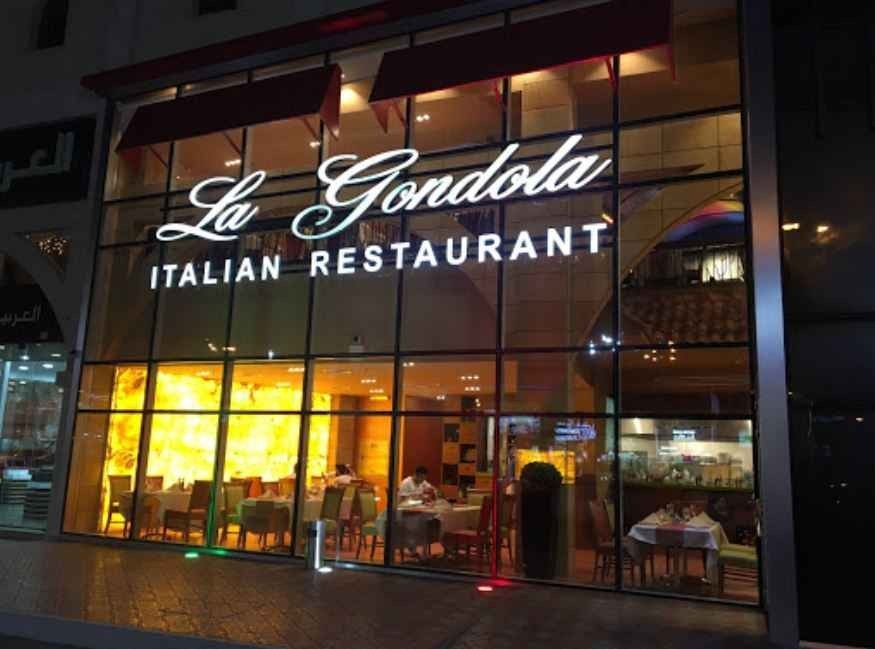 La Gondola Restaurant