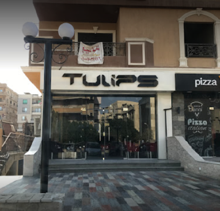 The best restaurants in Jizan