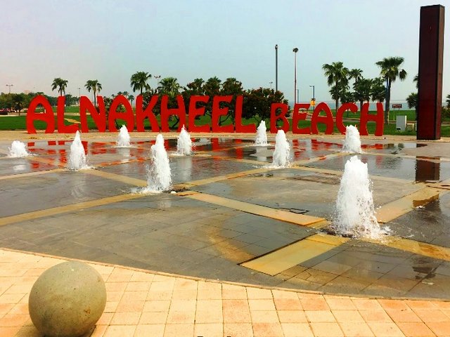 The most beautiful 7 beaches in Jubail that are worth - The most beautiful 7 beaches in Jubail that are worth a visit