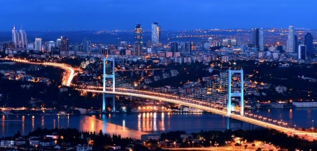 The most beautiful thing in Istanbul