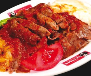 Iskandar Kebab - Iskandar Kebab Restaurant