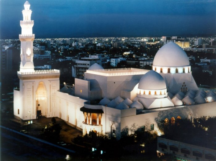 King Saud Mosque