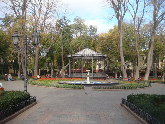 Odessa City Park