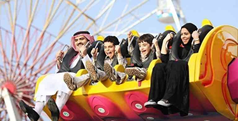 To you ... the most beautiful theme park in Jeddah ...
