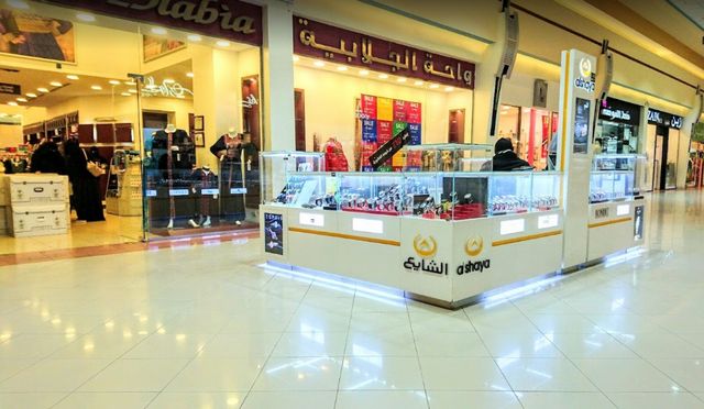 Top 10 activities in Al Hokair Mall Tabuk Saudi Arabia - Top 10 activities in Al Hokair Mall, Tabuk, Saudi Arabia