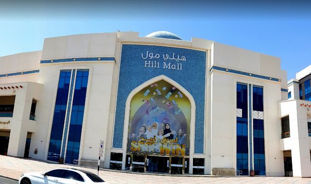 Hili Mall Al Ain