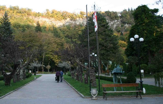 Borjomi Mineral Water Park