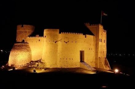 Fujairah Fort is one of the most important tourist attractions in Fujairah