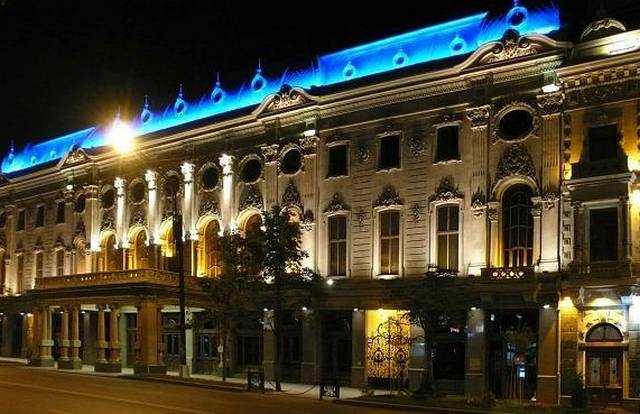 Georgia Rustaveli Street, Tbilisi