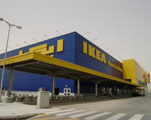 IKEA Dhahran 