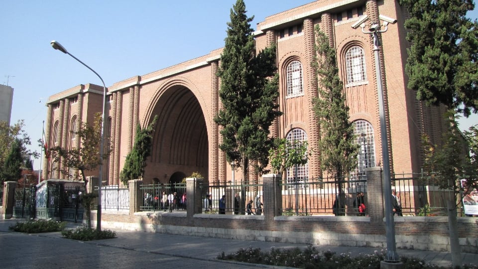 Top 5 activities at the National Museum of Iran in - Top 5 activities at the National Museum of Iran in Tehran