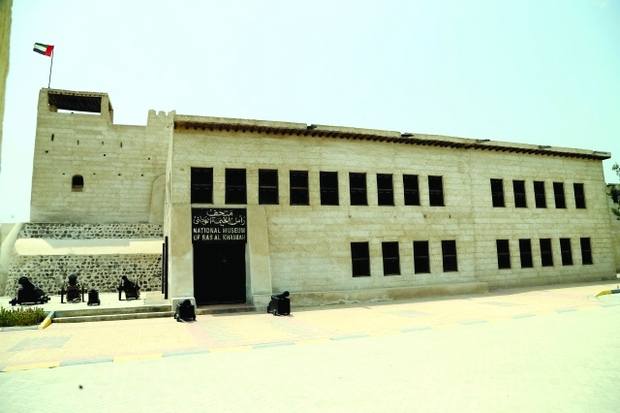 Ras Al Khaimah Museum