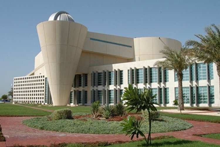 Sultan Bin Abdulaziz Center for Science and Technology