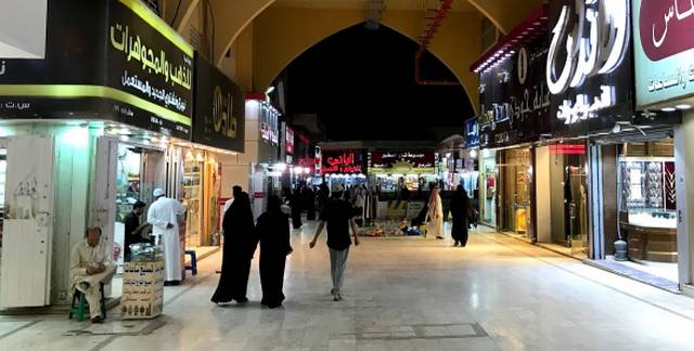 Taiba Riyadh markets