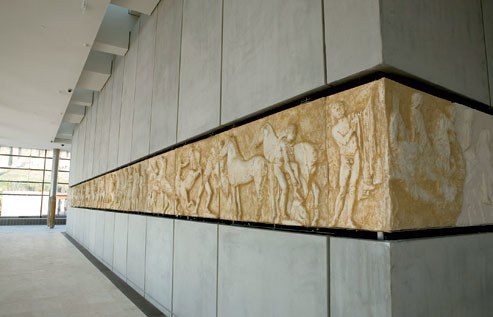 The Acropolis Museum in Athens Greece