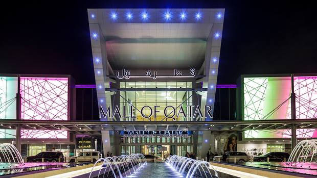Top 5 activities when visiting Mall of Qatar - Top 5 activities when visiting Mall of Qatar