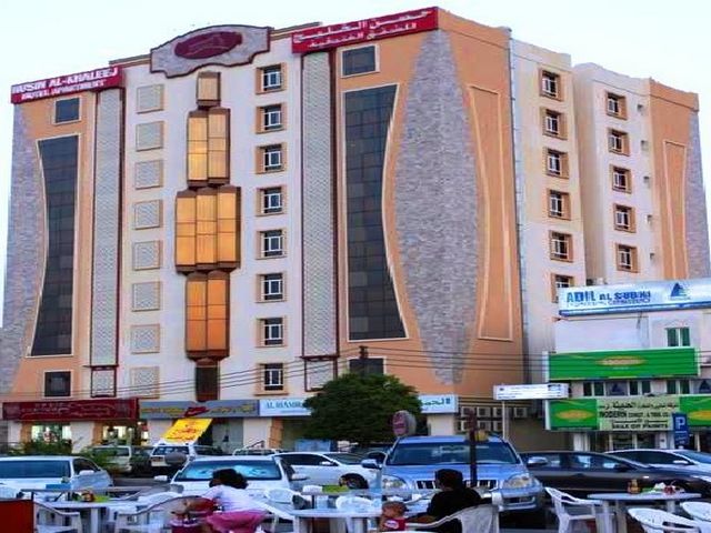 Muscat hotels