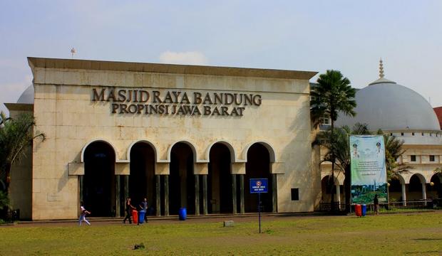 Top 5 things to see at the Raya Bandung Mosque - Top 5 things to see at the Raya Bandung Mosque, Indonesia