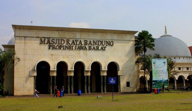     Raya Bandung Grand Mosque, Indonesia