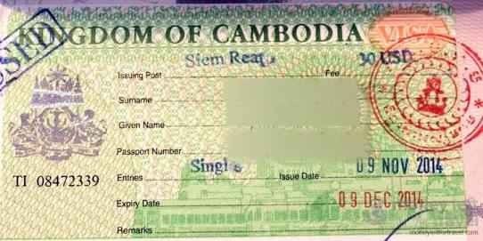 Entry visa to Cambodia