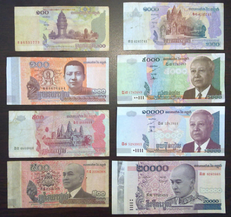 Cambodian currency