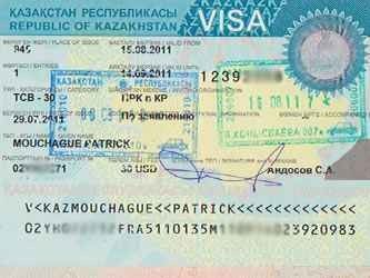 Entry visa to Kazakhstan