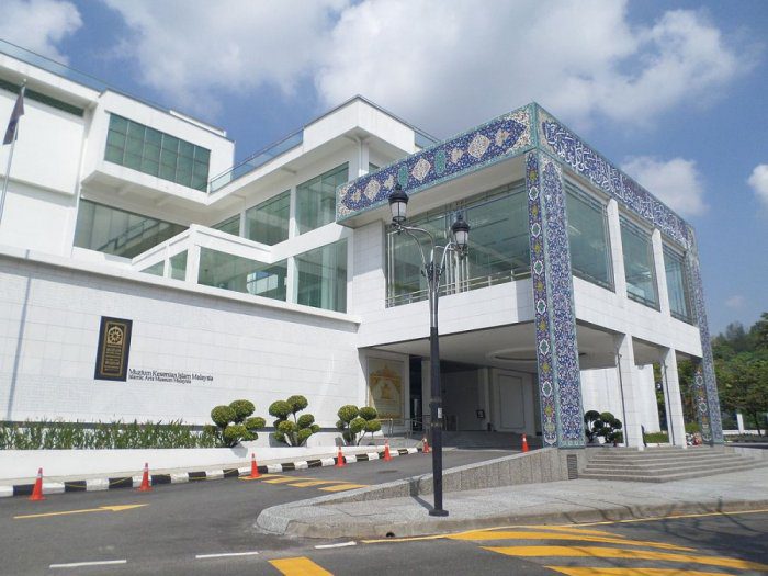 Malaysia Museum of Islamic Arts