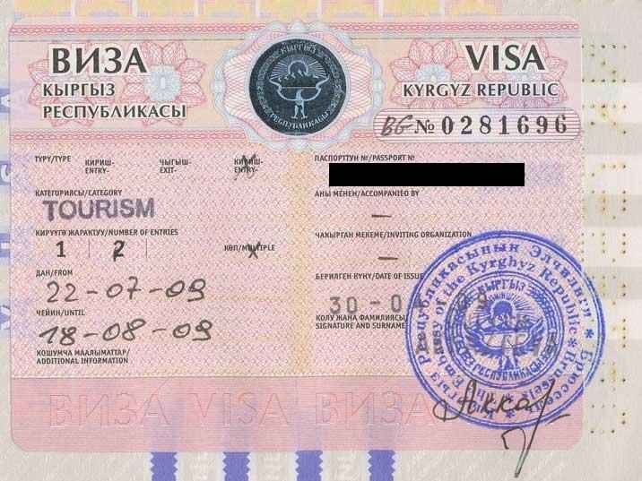 Tourism in Kyrgyzstan Information about the entry visa the cost - Tourism in Kyrgyzstan Information about the entry visa, the cost of living and the most beautiful tourist places