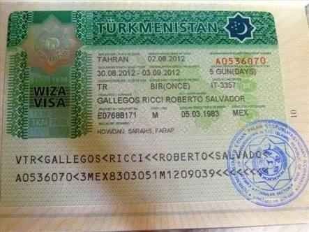 Entry visa to Turkmenistan