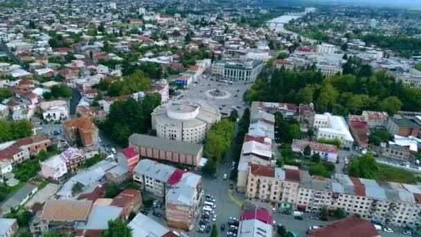   The city of Kutaisi, Georgia