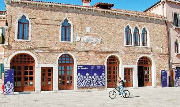 "Lace Museum" .. one of the most important tourist places in Burano, Italy ..