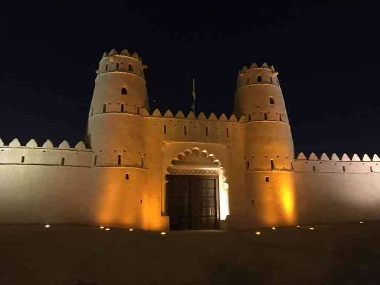 Al Jahili Fort: