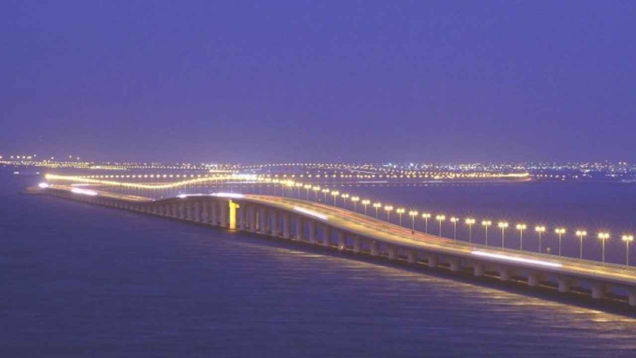 The King Fahd causeway