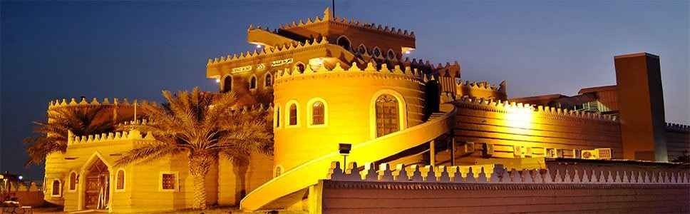 Tourist places in Dammam .. Your comprehensive guide on all - Tourist places in Dammam .. Your comprehensive guide on all the city's charming landmarks and treasures
