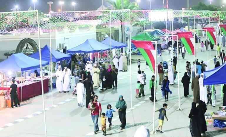 - The municipality center .. where more games and entertainment activities ..