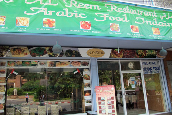 Arabic restaurants in Chiang Mai