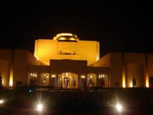 Egyptian Opera House