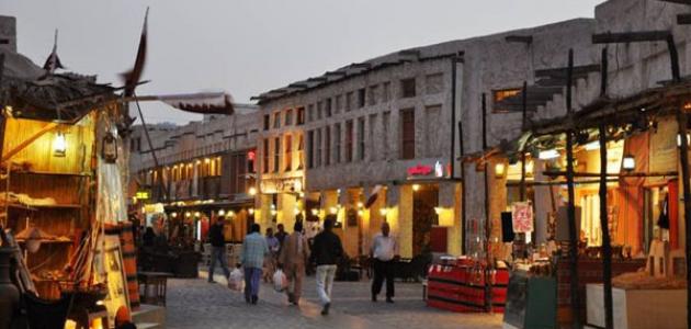 Where is Souq Waqif located in Qatar?
