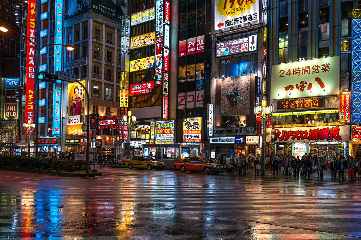 Your travel guide to Tokyo - Your travel guide to Tokyo