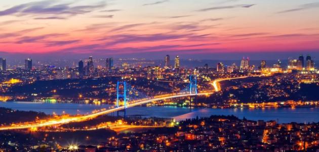 Where do I live in Istanbul
