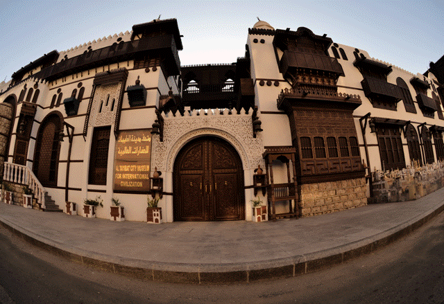 Abdel Raouf Khalil Museum