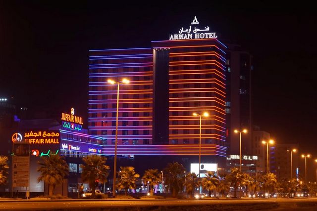 Report on the Arman Hotel Bahrain
